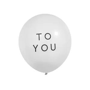 Minimalist white latex balloon with black TO YOU text for birthday party decoration