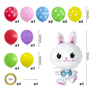 Detailed set of Easter balloons featuring a large white bunny and colorful polka dot latex