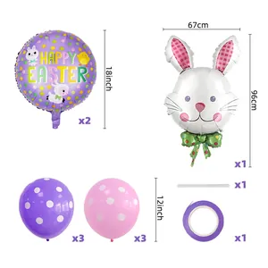 Detail of Easter balloon set with rabbit foil balloon and printed latex balloons