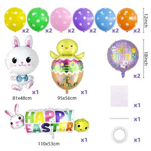 Detailed flat lay of Easter balloon set with rabbit, egg foil balloons and dot latex balloons