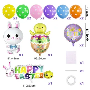 Detail of Easter balloon set including bunny and egg foil balloons and latex dots