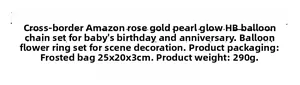 Spécifications du kit guirlande de ballons or rose incluant taille et poids de 290g