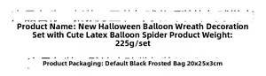 Specifiche dettagliate del kit ghirlanda di palloncini Halloween con peso e misure