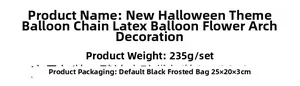 Detailed specifications for Halloween latex balloon garland kit with weight and size info