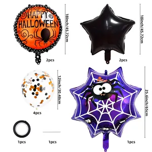 Detail showing Halloween balloon set with spider web designs and foil star balloons