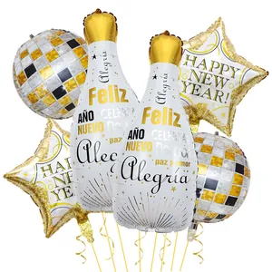 New Year party balloon kit featuring champagne bottle, stars and disco foil balloons