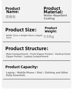 Detail chart of waterproof travel backpack showing dimensions, weight, and multi-compartment specs