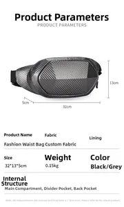 Detailed diagram of hard shell chest bag showing 32x13x5cm size and carbon fiber texture