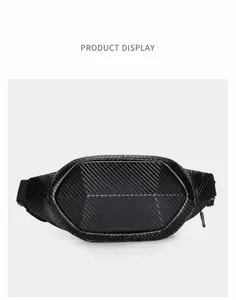 Close-up of black hardshell chest bag with geometric carbon fiber texture and sporty zipper