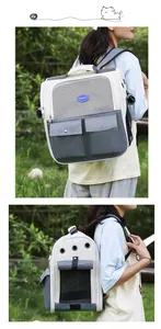Detail of pet backpack with breathable mesh window and side ventilation metal holes