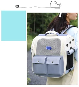 Detail view of pet backpack with breathable mesh window and front storage pockets