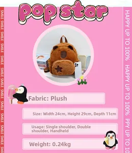 Brown plush backpack dimensions showing 24cm width, 29cm height, and 11cm thickness detail