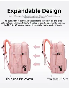 Pink travel backpack showing regular 16cm and expanded 25cm thickness side views