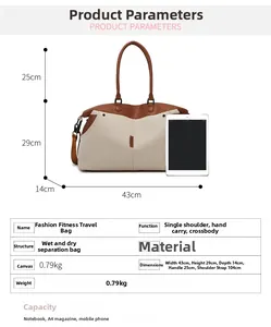 Size chart showing large canvas duffel bag dimensions with iPad for scale