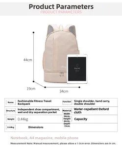 Water-resistant Oxford travel bag with wet-dry separation and independent shoe compartment