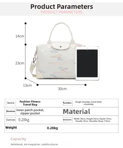 Size chart and technical details for the canvas travel bag showing dimensions and capacity
