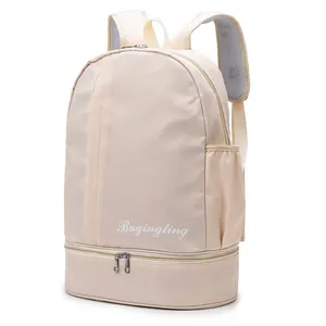 Large beige travel backpack with dry wet separation and bottom compartment