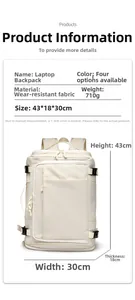 Travel laptop backpack details showing dimensions 43x18x30cm and durable material specs