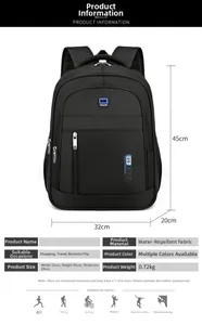 Detailed spec view of water-resistant black travel backpack, 32x45x20cm, 0.72kg weight