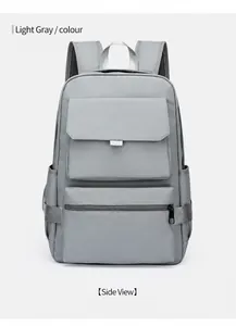 Side view of a light gray minimalist travel backpack with waterproof nylon texture