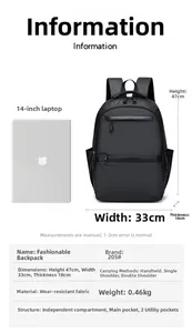 Detailed size specifications for the 14-inch laptop backpack with 47x33x18cm dimensions