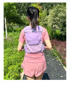 Rear view of purple lightweight hydration vest for marathon running and trail sports