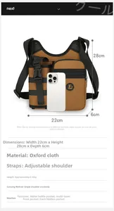 Detailansicht der khakifarbenen Taktik-Brusttasche mit Maßen und Flaschenhalter