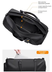 Detail view of large travel bag showing dry-wet separation and rear zipper pocket