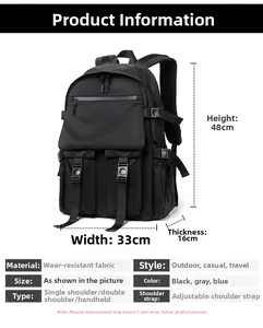 Detailed dimensions of black travel backpack with size markings on white background