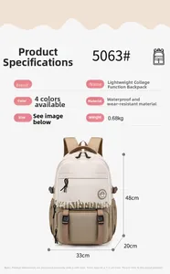 Spécifications de taille du sac à dos étudiant beige de 48cm de haut et 0.68kg