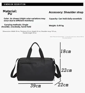 Gedetailleerde maattabel voor zwarte PU-reistas met afmetingen van 39x22x22cm en inhoud