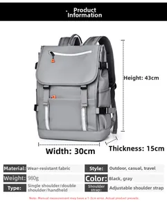 Detailed technical diagram showing dimensions and features of the large casual backpack