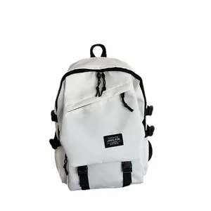 Minimalist large capacity white backpack with black accents and adjustable straps