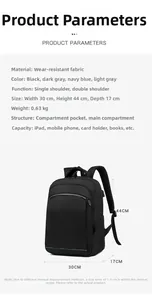 Detailed size chart for the black commuter backpack showing 44cm height and features