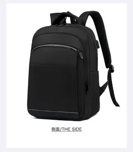 Side view of black business laptop backpack with reflective strip and USB charging port