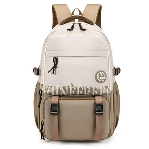 Sac à Dos Scolaire de Grande Capacité pour Filles Étudiants du Secondaire Convient aux Ordinateurs 15 Pouces Nylon Imperméable Bloc de Couleur Campus Sac à Dos Daypack Décontracté