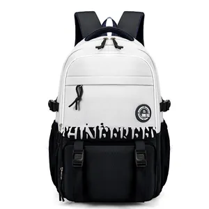Sac à dos scolaire noir et blanc grande capacité avec imprimé graphique moderne