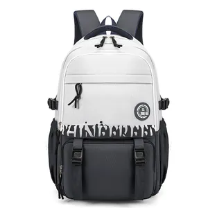 Sac à dos étudiant minimaliste blanc et gris avec grande capacité et boucle