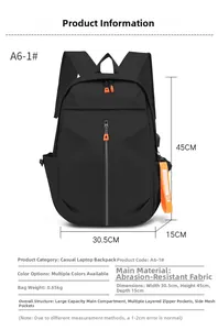 Detailed size chart showing height 45cm and width 30.5cm for black laptop backpack
