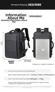 Detail view of the expandable laptop compartment showing 17-inch capacity and dimensions