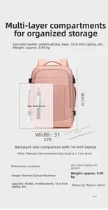 Dimensiones detalladas de la mochila de nylon rosa para portátil de 15,6 pulgadas