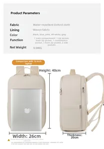 Waterproof Oxford fabric backpack detail showing large capacity and 14 inch laptop size