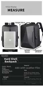 Detailed size chart for 17-inch hardshell laptop backpack with 6cm expansion layer