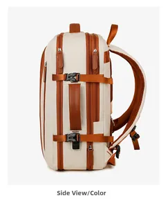 Side view of beige travel backpack with brown trim showing zipper compartments