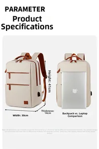 Detailed size chart of minimalist business backpack showing 41x30x14cm dimensions