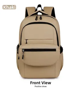 Front view of a khaki casual backpack showing spacious main pocket and zippered front pouch