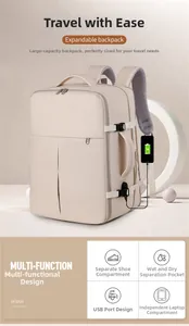 Μπεζ επεκτάσιμο σακίδιο ταξιδιού με θύρα USB, θήκη παπουτσιών και θήκη laptop