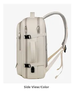 Side view of cream white travel backpack showing side handle and USB charging port