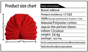 Detailed size chart for solid color knitted baby hat showing 14x16 cm dimensions and specs