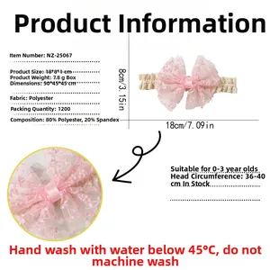 Infant lace bow headband specifications showing 18x8cm size and soft polyester spandex blend